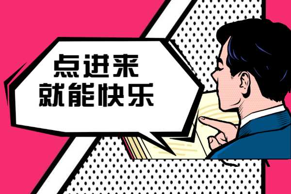 电话打多了封号怎么解决