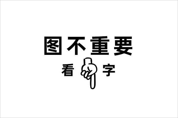 电话销售软件怎么防封号