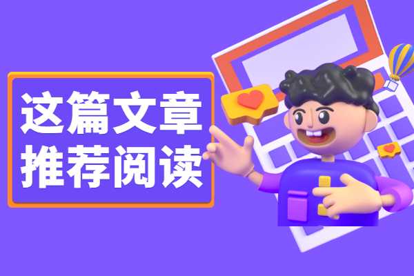 抖音外卖是真的吗？抖音心动外卖上线