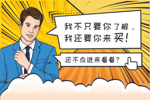 短信群发一次可以发多少人？