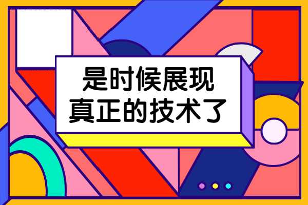 手机每天打多少电话会封号？